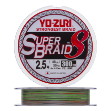 Шнур плетеный Yo-Zuri PE Superbraid 8 #2,5 0,27мм 300м (5color)