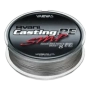 Шнур плетеный Varivas Avani Casting PE Super Max Power X8 #12 0,590мм 300м (stealth gray)