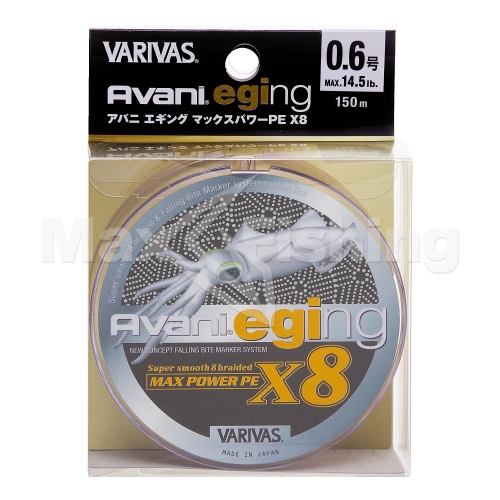 Шнур плетеный Varivas Avani Eging Max Power PE X8 #0,6 0,128мм 150м (multicolor) - 4 рис.