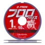 Флюорокарбон Daiwa D-Fron Fluoro Harisu #1,0 0,165мм 50м (clear)