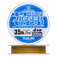 Шнур плетеный Sunline PE Jigger Ult 4 braid #2,0 0,235мм 300м (multicolor)