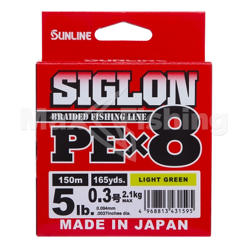 Шнур плетеный Sunline Siglon PE X8 #0,3 0,094мм 150м (light green) - 3 рис.