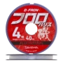 Флюорокарбон Daiwa D-Fron Fluoro Harisu #4,0 0,330мм 40м (clear)
