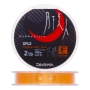 Флюорокарбон Daiwa Gekkabijin Type-F You 2Lb #0,5 0,117мм 150м (sight orange)