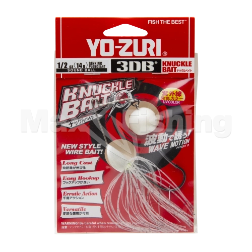 Спиннербейт Yo-Zuri 3DB Knuckle Bait (S) 1/4oz 7гр R1327 #PSH - 2 рис.