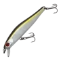 Воблер Zipbaits Rigge 70 F #510R