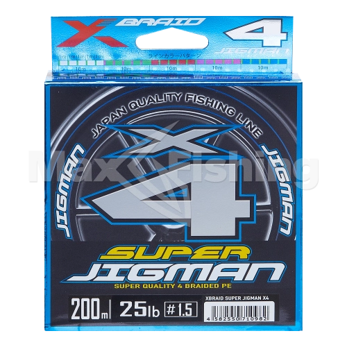 Шнур плетеный YGK X-Braid Super Jigman X4 #1,5 0,205мм 200м (4color) - 3 рис.