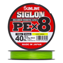 Шнур плетеный Sunline Siglon PE X8 #2,5 0,270мм 150м (light green)