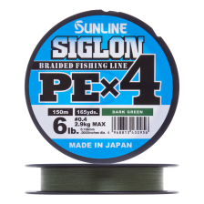 Шнур плетеный Sunline Siglon PE X4 #0,4 0,108мм 150м (dark green)