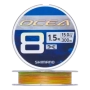 Шнур плетеный Shimano Ocea 8 PE #1,5 0,205мм 300м (5color)