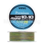 Шнур плетеный Varivas Avani Jigging 10×10 Premium PE X4 #1 0,165мм 200м (multicolor)