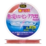 Флюорокарбон Duel Pink Fluorocarbon Fish Cannot See Rockfishing Line #4,0 0,330мм 50м (stealthpink)