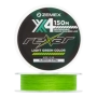 Шнур плетеный Zemex Rexar X4 0,20мм 150м (light green)
