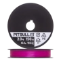 Шнур плетеный Shimano Pitbull 8+ #2,0 0,235мм 150м (tracer pink)