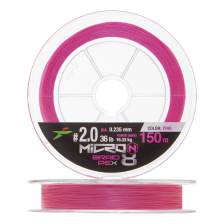 Шнур плетеный Intech Micron PE X8 #2,0 0,235мм 150м (pink)