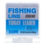 Леска монофильная Nautilus Toray Leader 0,081мм 30м (clear)