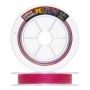 Шнур плетеный Toray Super Strong PE Nage F4 #1,5 200м (multicolor)