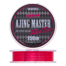 Эстер Varivas Ajing Master Red Eye Ester #0,25 0,083мм 150м (ruby red)