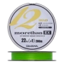 Шнур плетеный Daiwa UVF Morethan Sensor 12Braid EX +Si #1,0 0,165мм 200м (lime green)