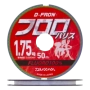 Флюорокарбон Daiwa D-Fron Fluoro Harisu #1,75 0,220мм 50м (clear)