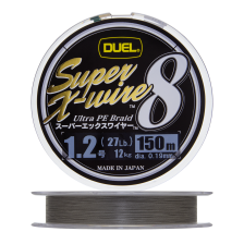 Шнур плетеный Duel PE Super X-Wire 8 #1,2 0,19мм 150м (silver)