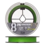 Шнур плетеный Daiwa UVF PE Durasensor X8EX +Si3 #2,0 0,235мм 300м (lime green marking)