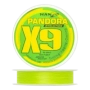 Шнур плетеный Hanzo Pandora Evolution X9 #1,5 0,21мм 150м 150м (green)