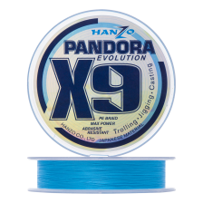 Шнур плетеный Hanzo Pandora Evolution X9 #1,0 0,17мм 200м (blue)