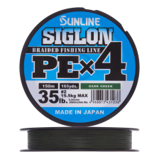 Шнур плетеный Sunline Siglon PE X4 #2,0 0,242мм 150м (dark green)