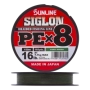 Шнур плетеный Sunline Siglon PE X8 #1,0 0,171мм 150м (dark green)