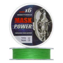 Шнур плетеный Akkoi Mask Power X6 0,20мм 150м (bright green)