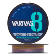 Шнур плетеный Varivas X8 Marking #2 0,235мм 200м (multicolor)