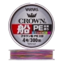 Шнур плетеный Varivas Crown Fune PE X8 #4,0 0,330мм 300м (5color)