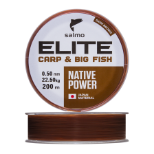 Леска монофильная Salmo Elite Carp & Big Fish 0,50мм 200м (brown)