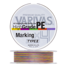 Шнур плетеный Varivas High Grade PE X4 Marking Type II #0,8 0,148мм 150м (multicolor)