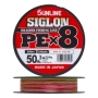 Шнур плетеный Sunline Siglon PE X8 #3,0 0,296мм 200м (multicolor)
