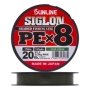 Шнур плетеный Sunline Siglon PE X8 #1,2 0,187мм 150м (dark green)