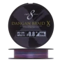 Шнур плетеный Major Craft Dangan Braid X Line PE X8 #0,8 200м (multicolor)