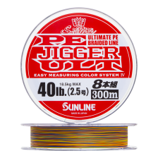 Шнур плетеный Sunline Pe Jigger Ult 8 braid #2,5 0,260мм 300м (multicolor)