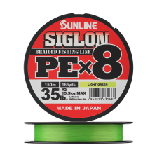 Шнур плетеный Sunline Siglon PE X8 #2,0 0,242мм 150м (light green)