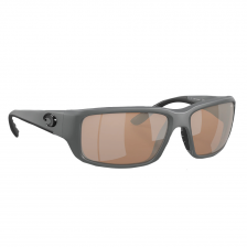 Очки солнцезащитные поляризационные Costa Fantail 580 G Matte Gray/Copper Silver Mirror