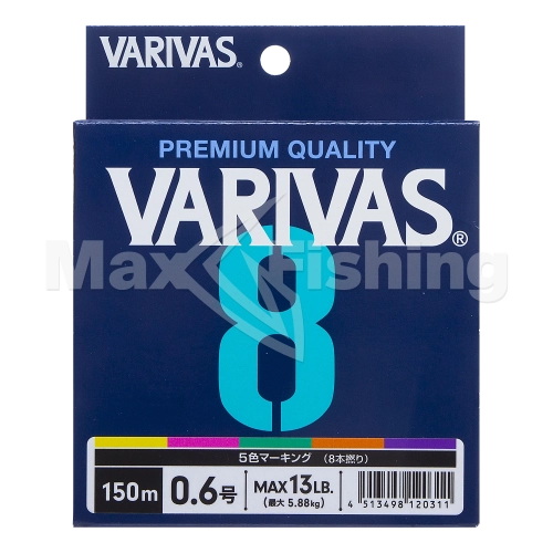 Шнур плетеный Varivas X8 Marking #0,6 0,128мм 150м (multicolor) - 3 рис.