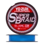 Шнур плетеный Yo-Zuri PE Superbraid 15Lb 0,19мм 270м (blue)