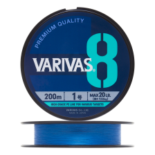 Шнур плетеный Varivas X8 #1 0,165мм 200м (ocean blue)