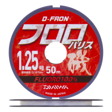 Флюорокарбон Daiwa D-Fron Fluoro Harisu #1,25 0,187мм 50м (clear)