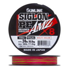 Шнур плетеный Sunline Siglon PE X8 AMZ #2,0 0,242мм 150м (multicolor)