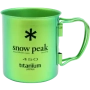 Кружка Snow Peak Ti-Single Cup 450 Green