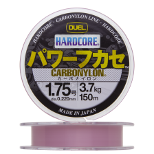 Леска монофильная Duel Hardcore Carbonylon #1,75 0,220мм 150м (milky pink)