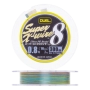 Шнур плетеный Duel PE Super X-Wire 8 #0,8 0,15мм 300м (5Color-Yellow Marking)