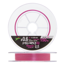 Шнур плетеный Intech Micron PE X8 #0,6 0,128мм 150м (pink)